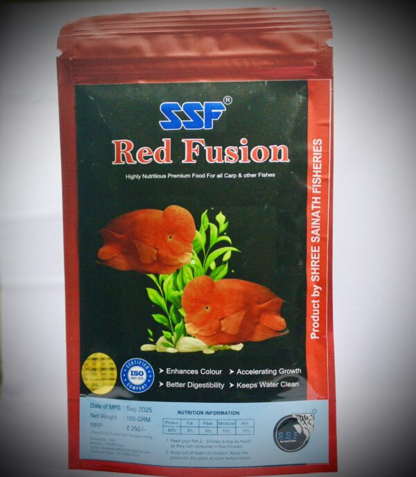 SSF Red Fusion (Small Pellets)
